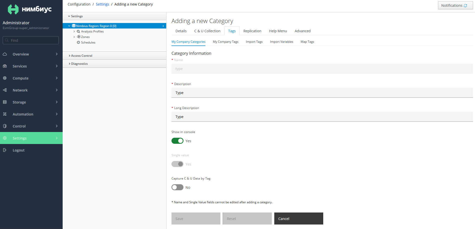 addNewCategory
