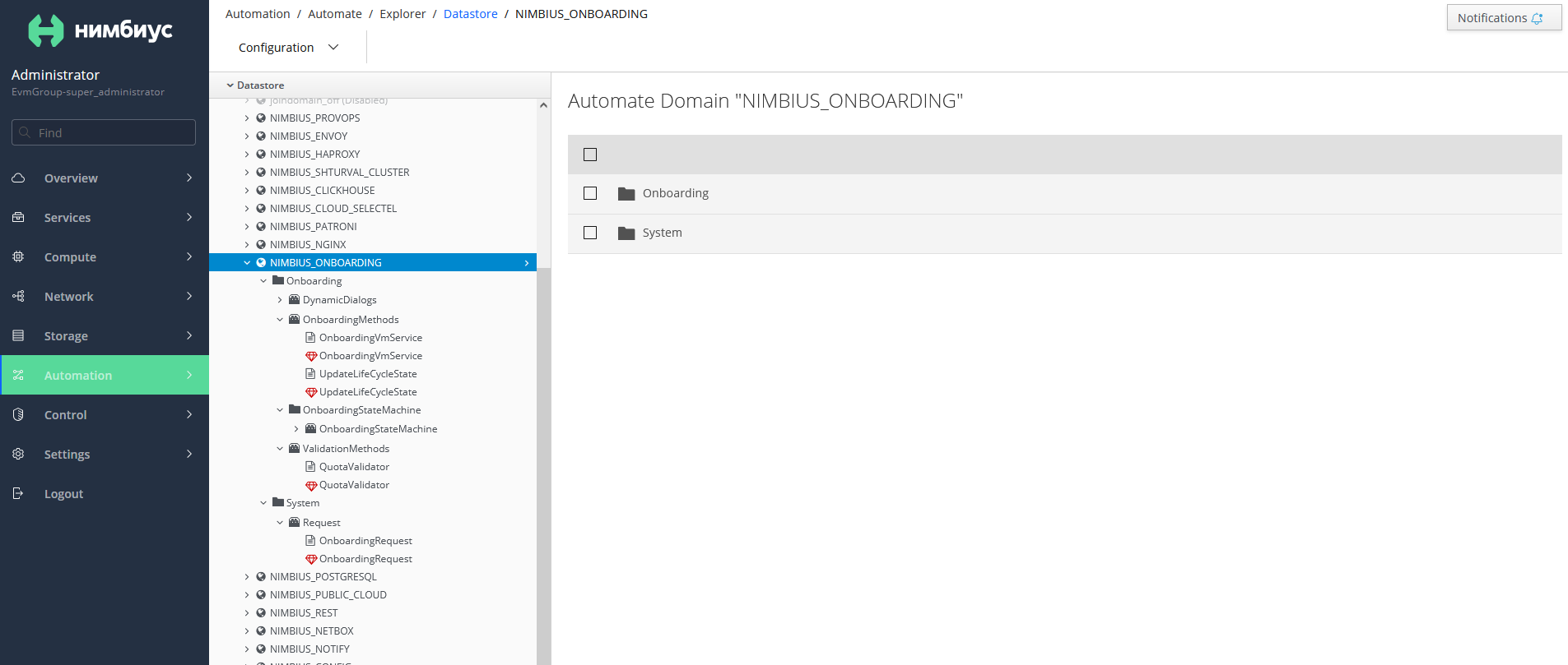 onboardingDomain