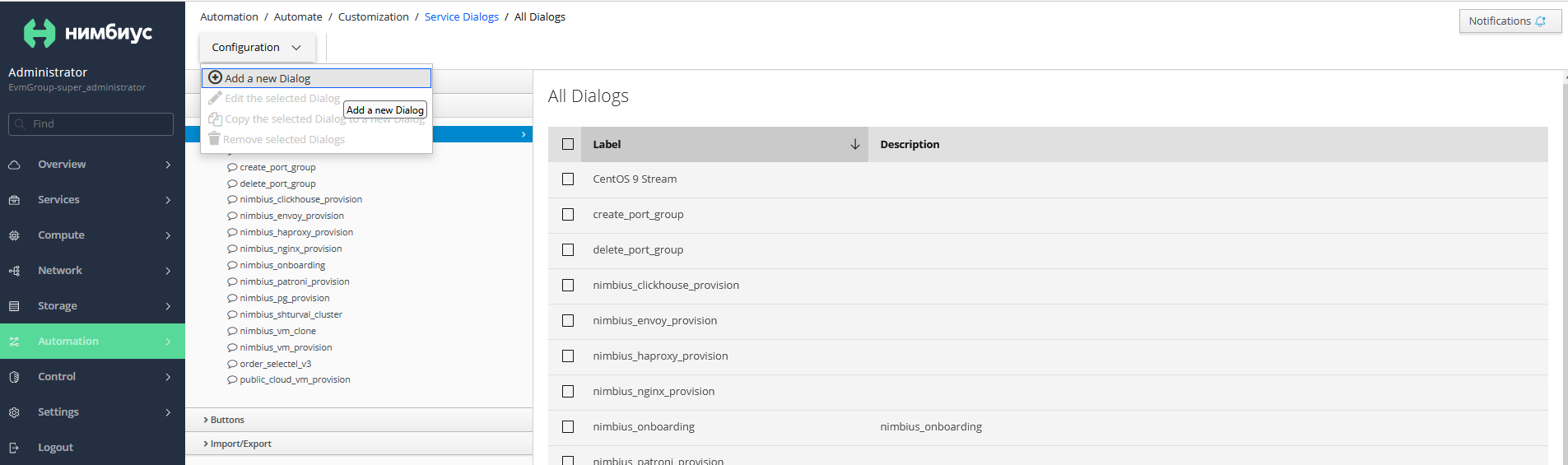 addNewDialog