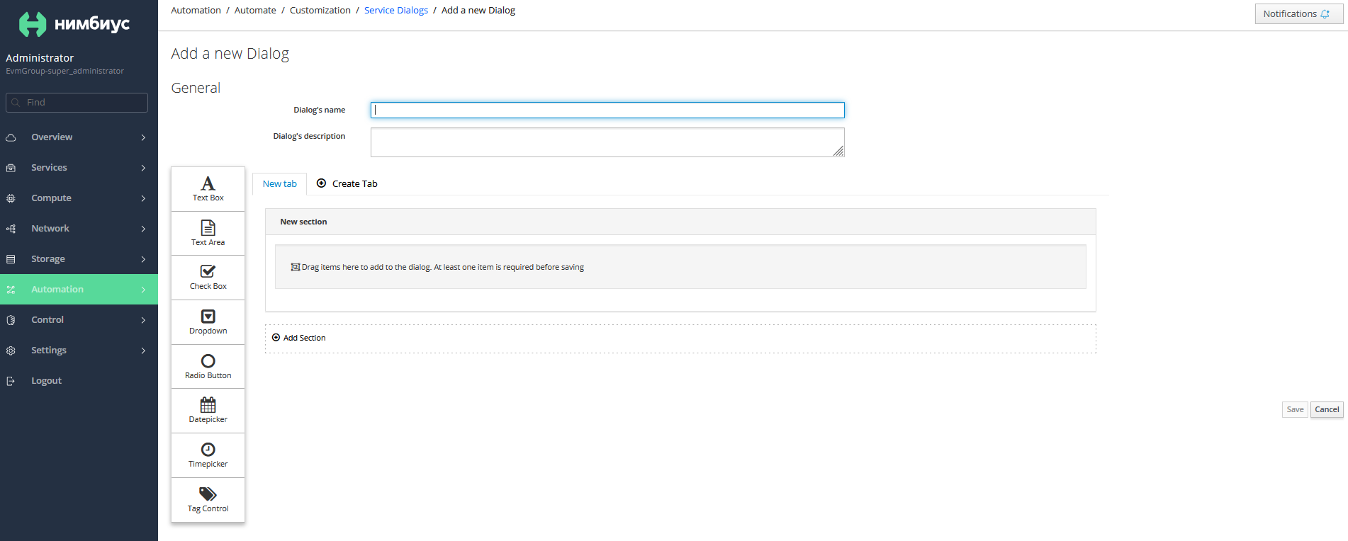 addingNewDialog
