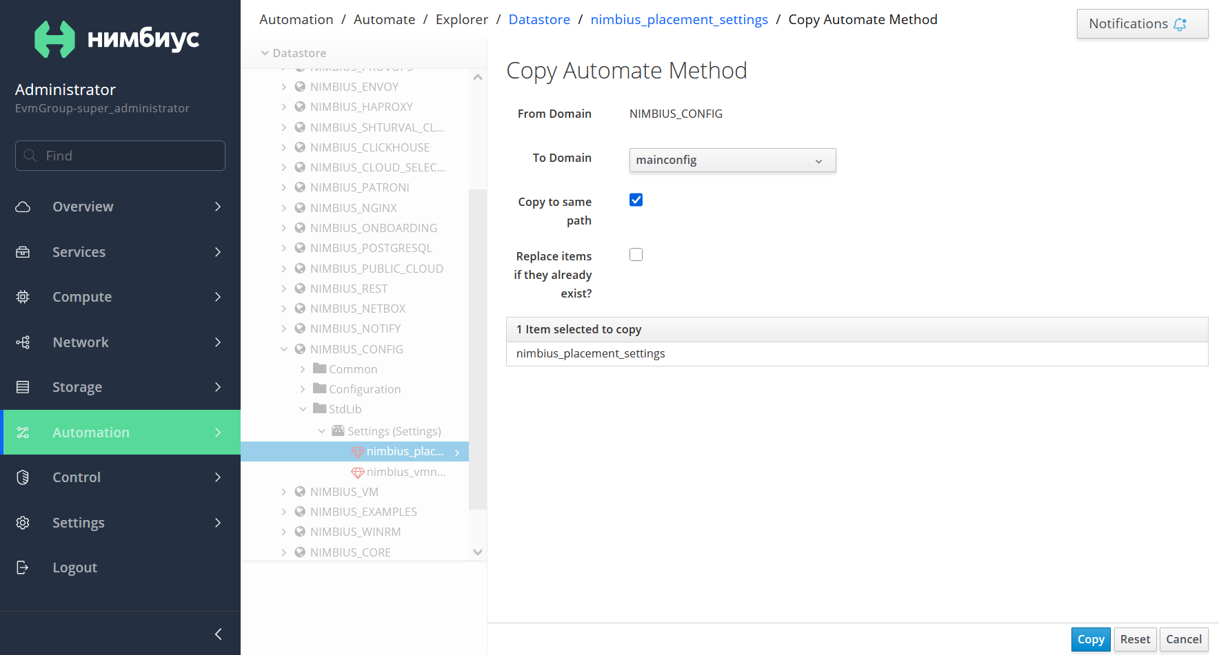 copymethod