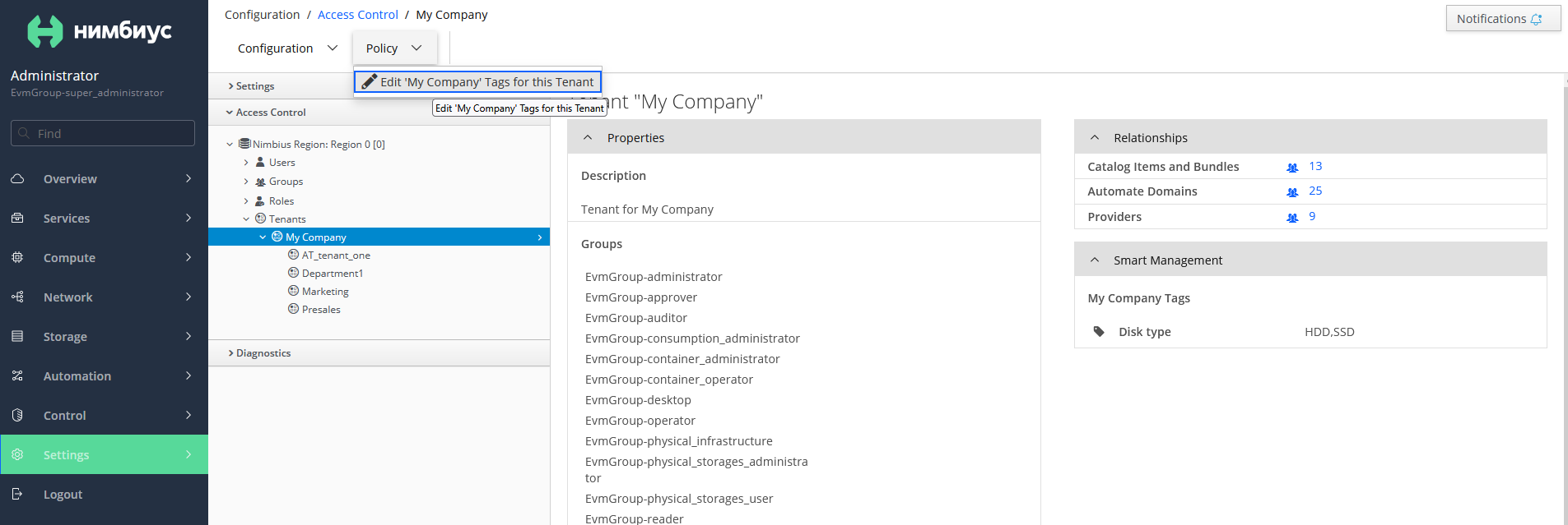 networkEditTagtoTenant