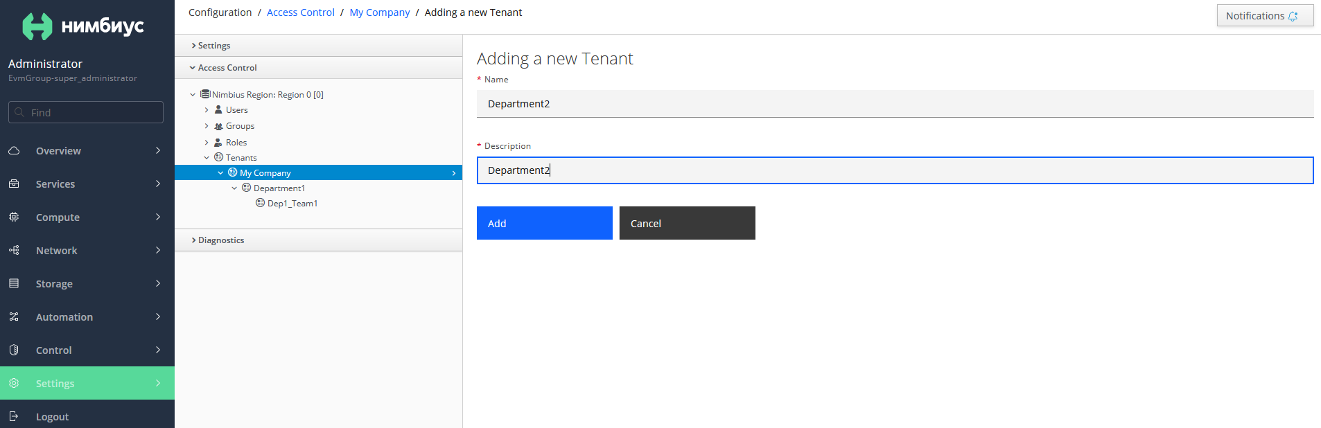 addingTenant