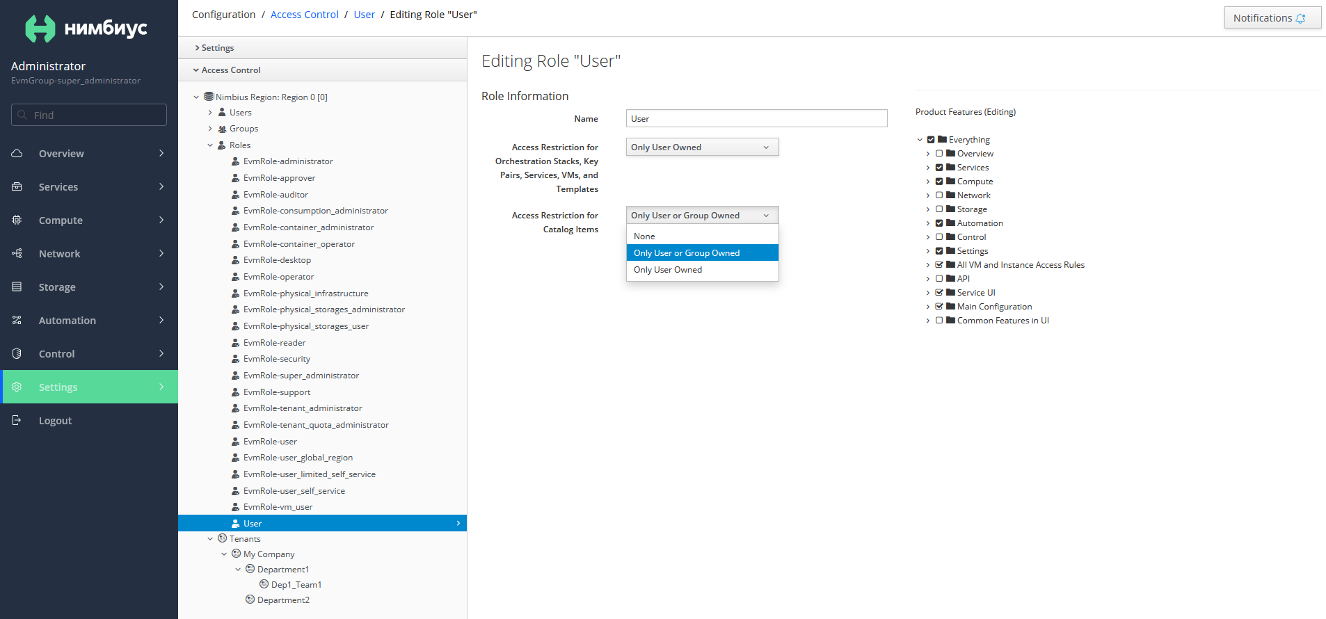 editRoleUser